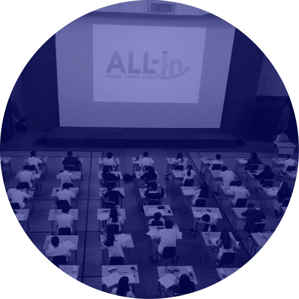 2017 - EduALL Journey